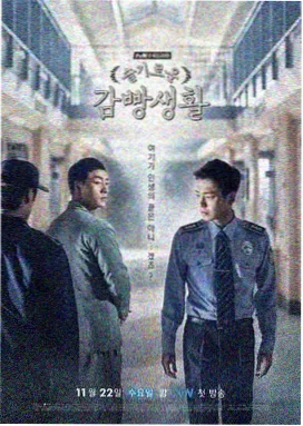 资讯配图 深夜档排播变化