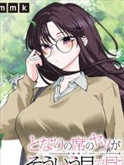 《霜纹手记》详情封面