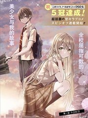 放映厅短片集《拾遗剧场》海报